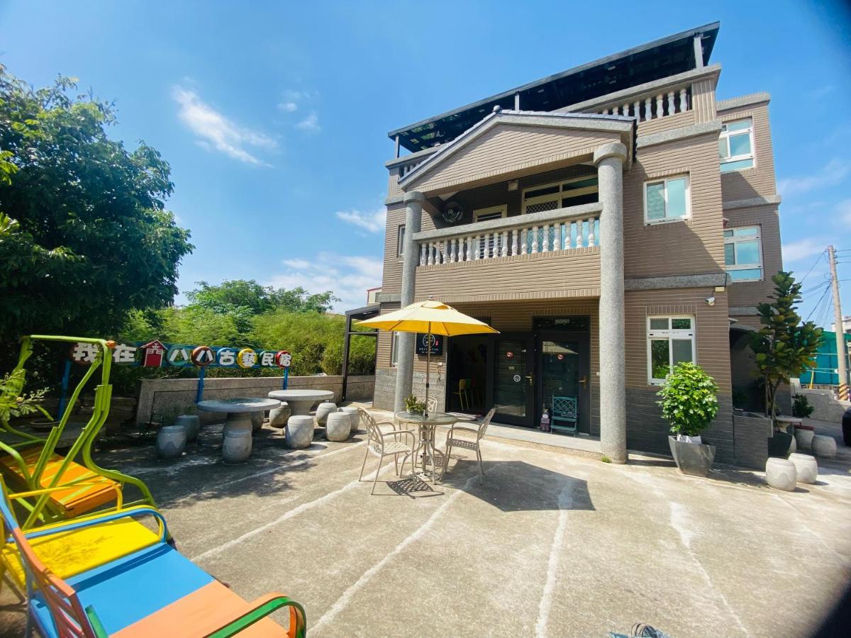 八八古藝悅禾民宿 Jinning Exterior foto